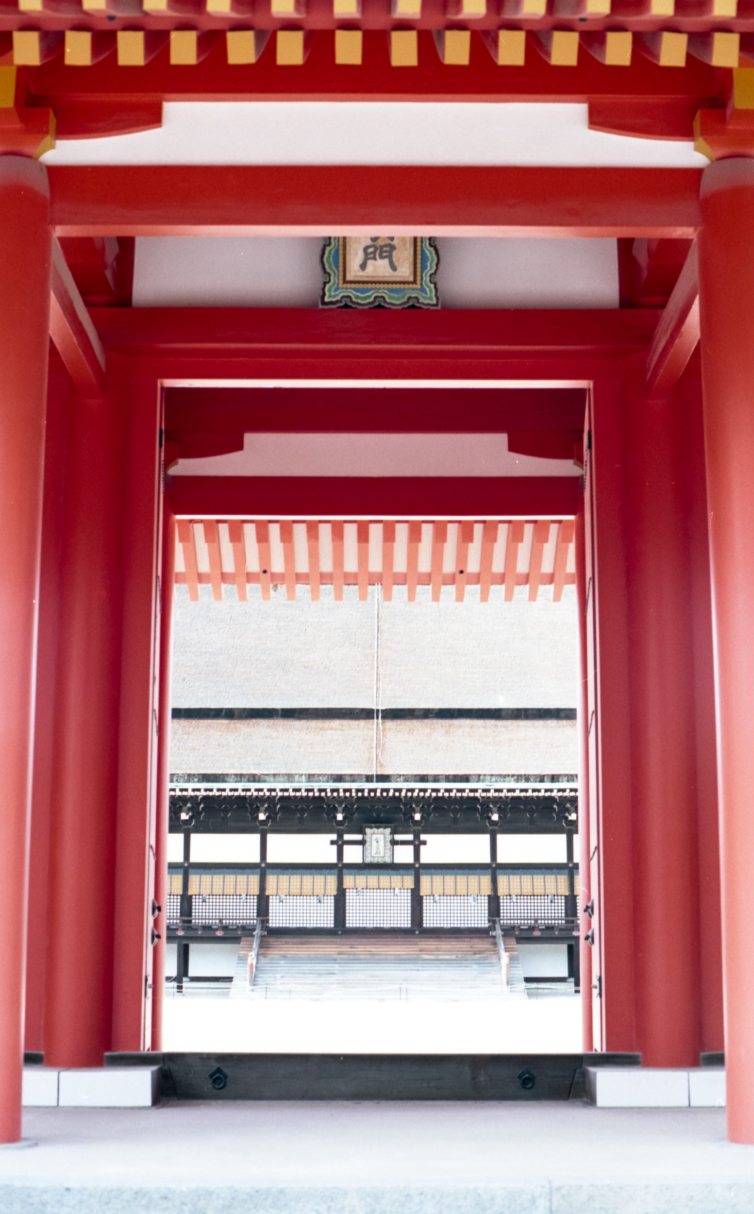 red gate at kyoto imperial palace japan, symmetry, 35mm film